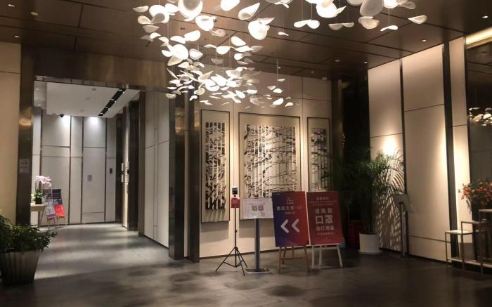 The Mulian Hotel of Guangzhou Nansha Fenghuang Lake