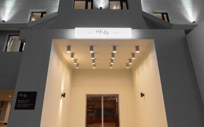 ANNK HOTEL CHEONAN SEONGJEONG