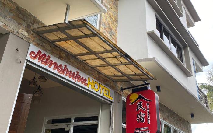 Minshuku KCS Hotel and Restaurant 