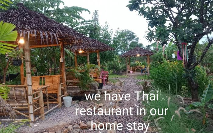 Suk-Samer Homestay