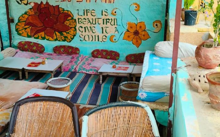 Martine Guest House