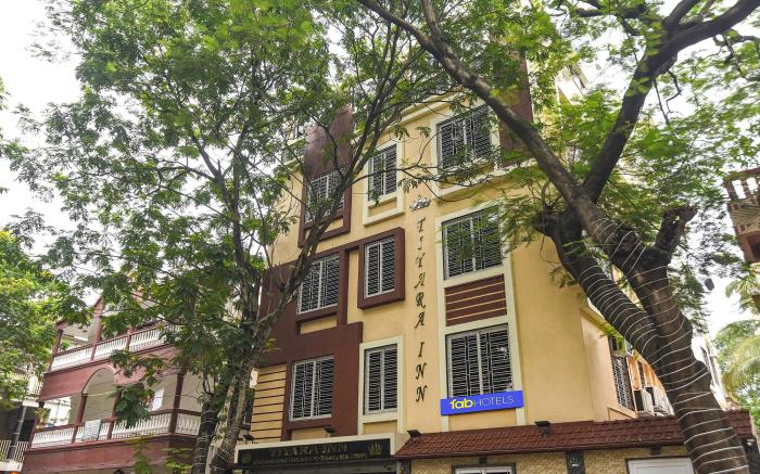 FabHotel Prime Tiyara Inn - Sectory II, Bidhannagar