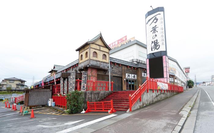 Hotel Select Inn Numazu