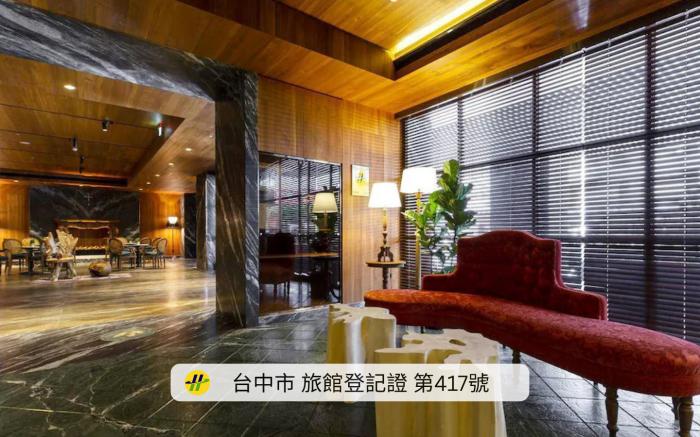 薆悅酒店五權館
