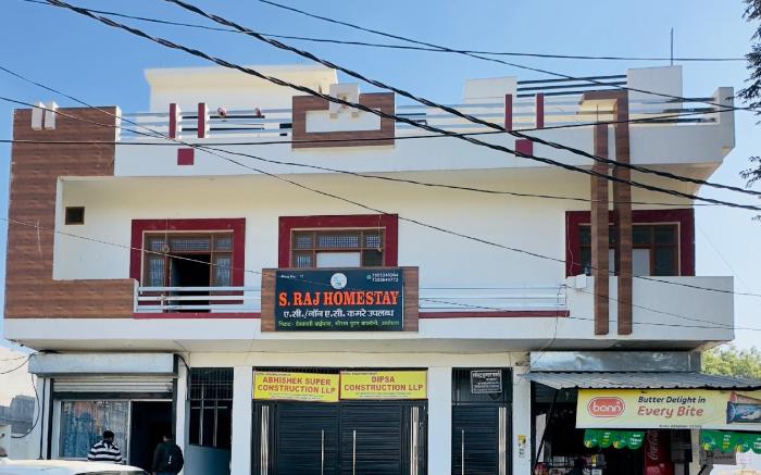 S. RAJ HOME STAY