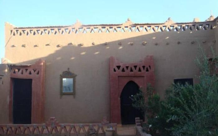 Camels House