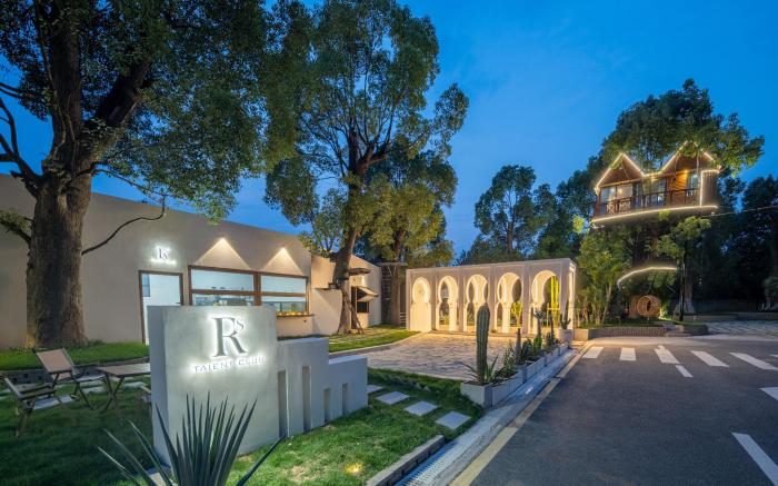 Rs酒店（杭州萧山机场店）