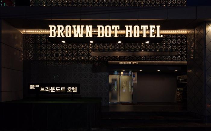 Jeonju Jungwhasan Brown Dot