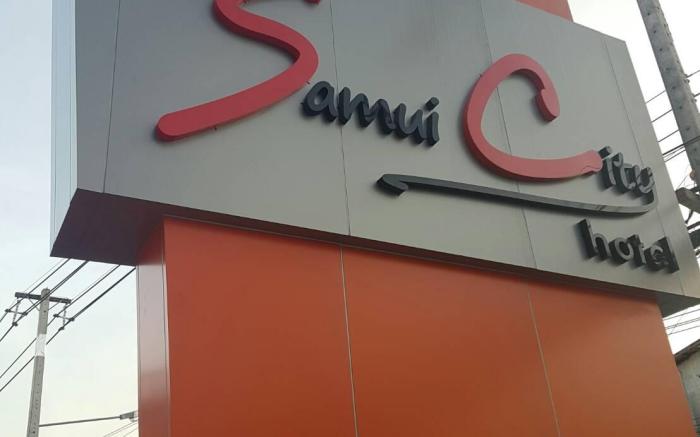 Samui City Hotel
