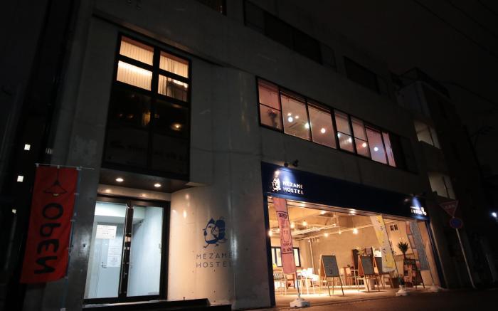 MEZAME HOSTEL