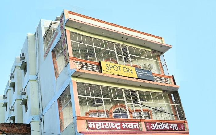 Maharastra Bhavan Atithi Grah