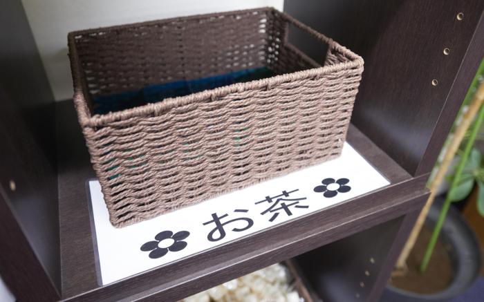 Hotel Select Inn Isesaki