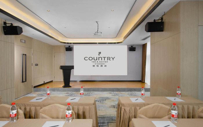 Country Inn & Suites by Radisson Foshan Zumiao Lingnan Xintiandi