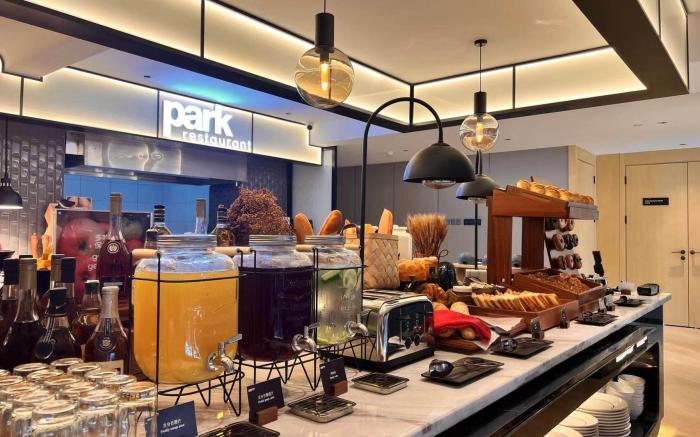 Park Inn Chengdu Fenghuang Mountain Sports Park