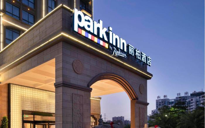 Park Inn Beihai Silver Beach Wanda plaza