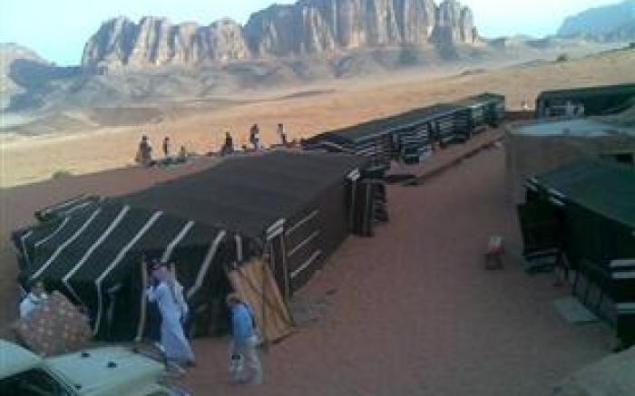 Bedouin Expedition                                                                              