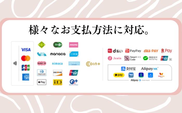 hotel cradle cabin TATEYAMA