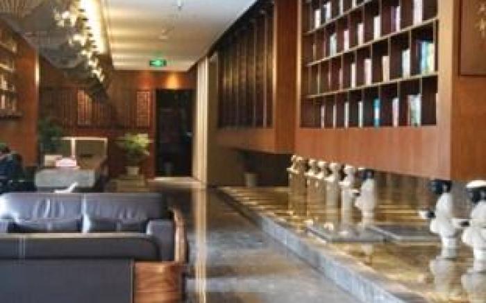 Yancheng Youth Club and Reading Hotel