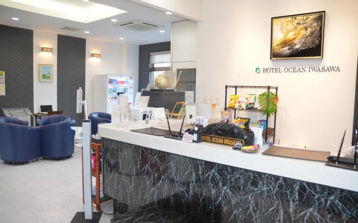Hotel Ocean Iwasawa