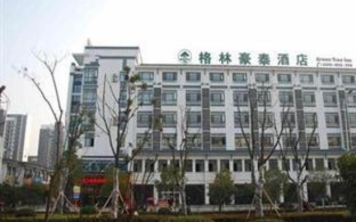 GreenTree Inn Huangshan Tunxi Old Street Business Hotel