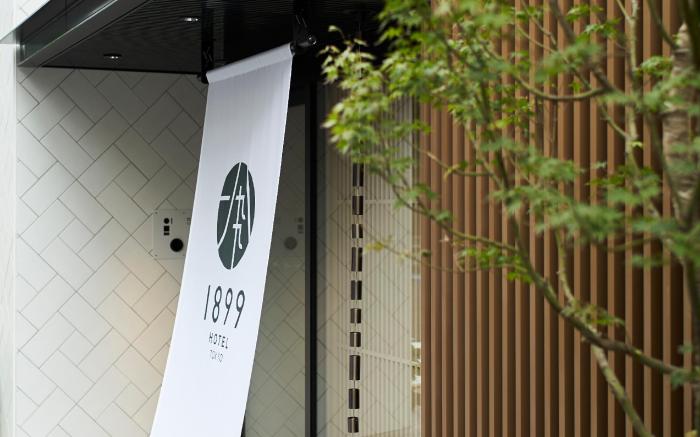 Hotel 1899 Tokyo