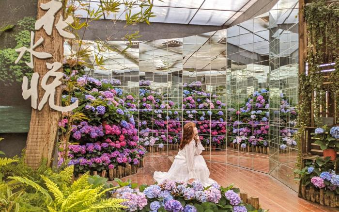 Flower Home