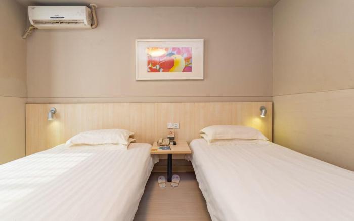 Jinjiang Inn Select Tai'an Taishan Street