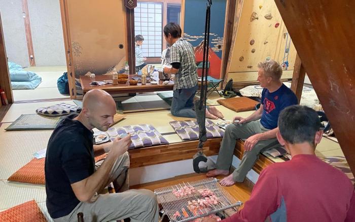 Guest House Gakidaisho