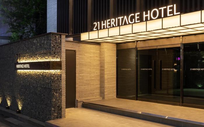 Wonju Hotel 21 Heritage