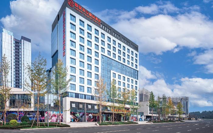 Chengdu Qinhuang Yongan Boutique Hotel