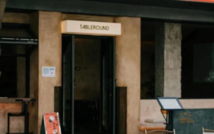 WEZO Hotel Chengdu - Kuanzhai Alley