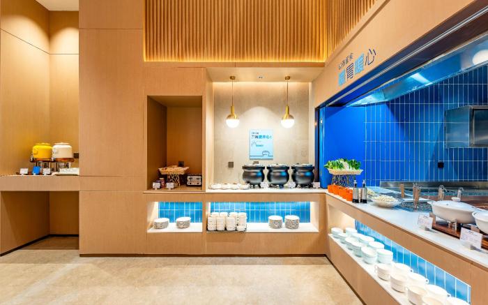 Holiday Inn Express Haiyan By IHG