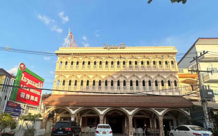 Lily hotel 莉莉酒店