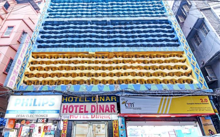 Hotel Dinar (Kolkata)