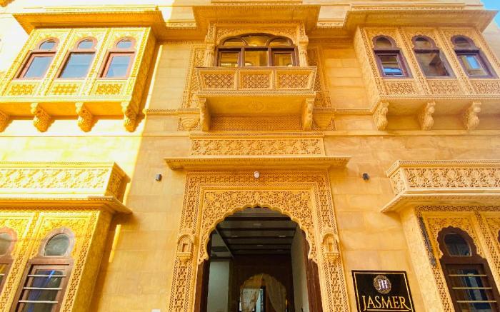 Hotel Jasmer Haveli