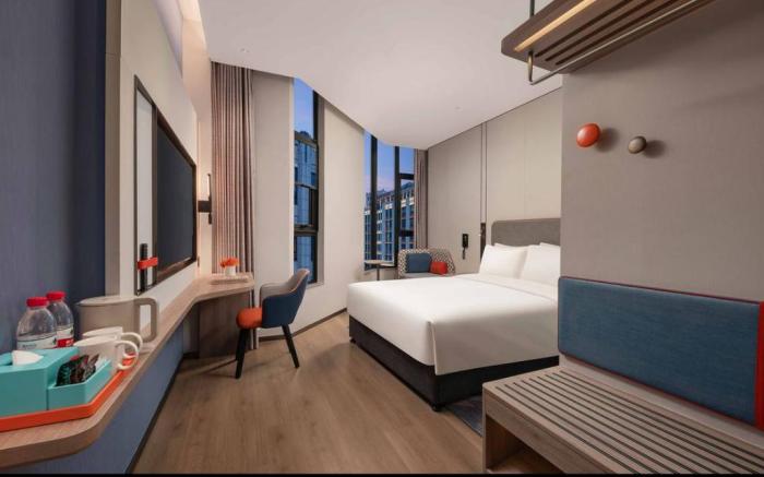 Holiday Inn Express Shanghai Hongqiao Necc By IHG