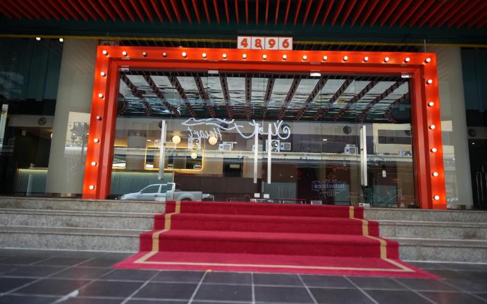 NW 4896 Theater Hotel @ Samnakkham