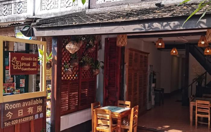 PHAI GUESTHOUSE