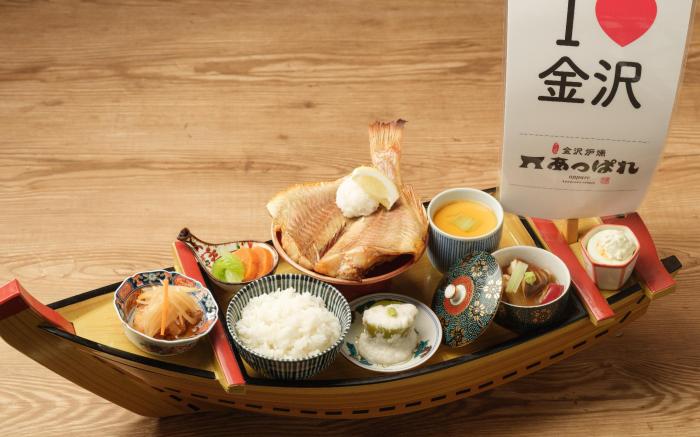 Smile Hotel Premium Kanazawa Higashiguchi Ekimae