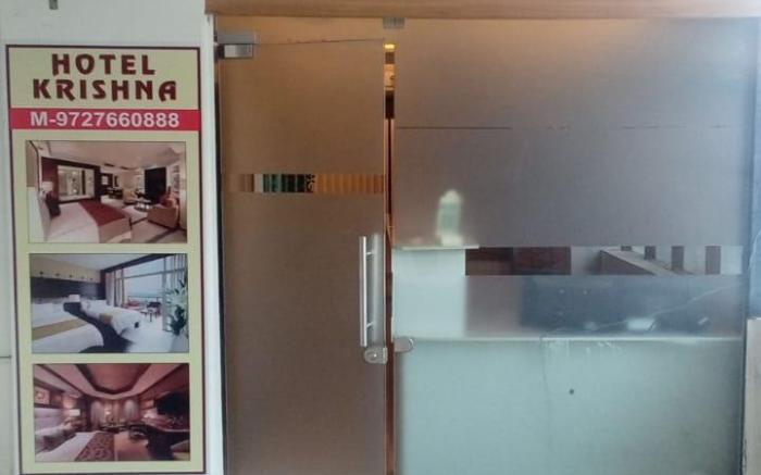 Hotel Krishna