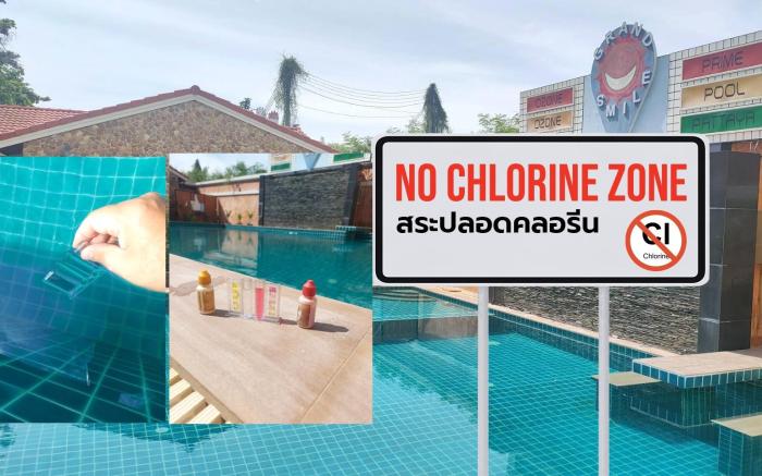 GrandSmile Welnez Condo Pattaya P404W
