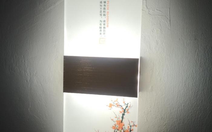 FOUR SEASONS VACATION HOMESTAY 2