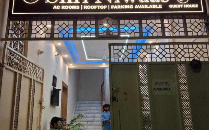 Shri Niwaas Guest House