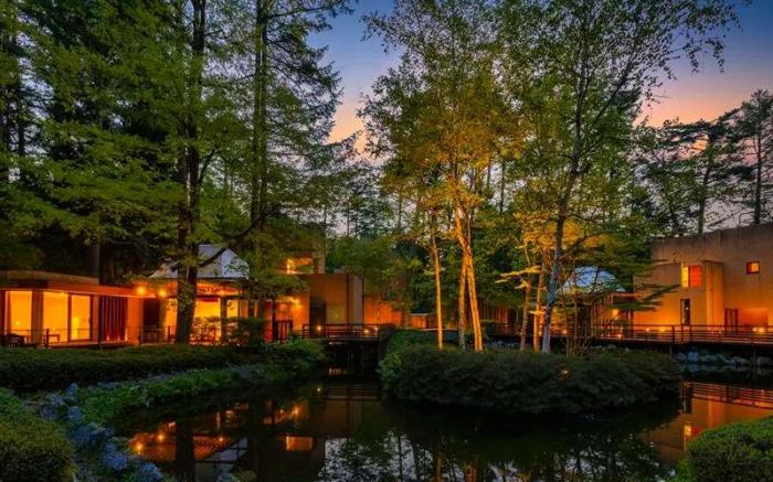 Forest Village