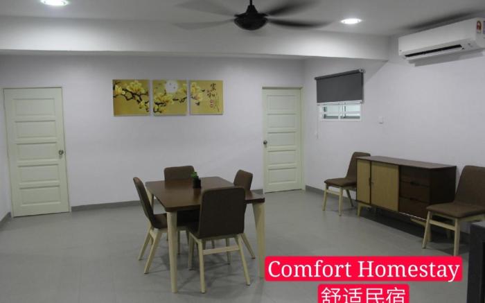 MUAR COMFORT HOMESTAY