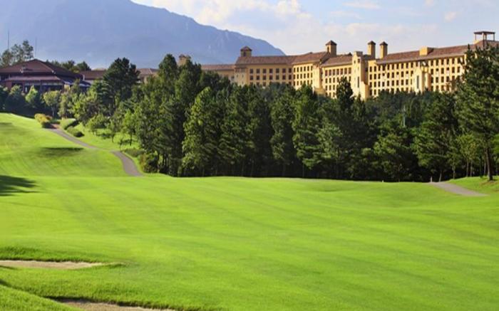 Hanwha Resort Seorak