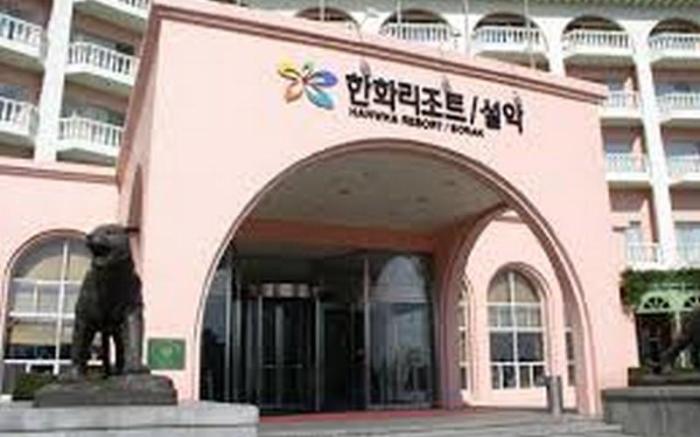 Hanwha Resort Seorak