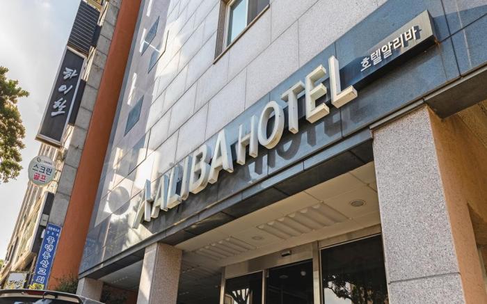 Jeju Alliba Hotel