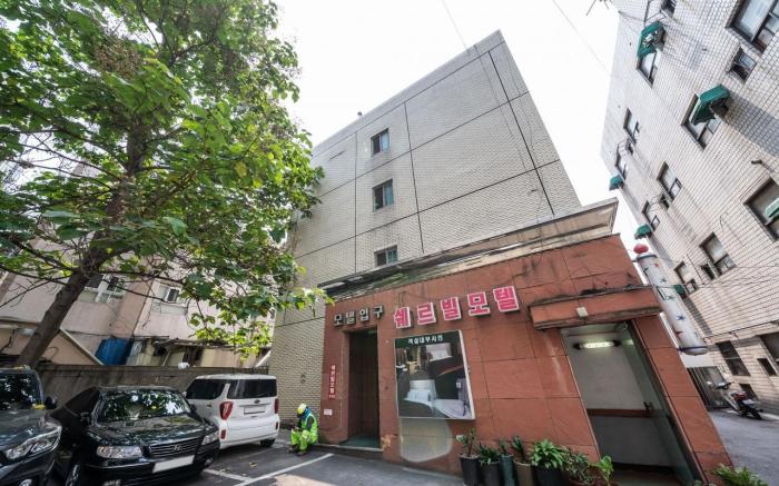 Seoul National University Chereville