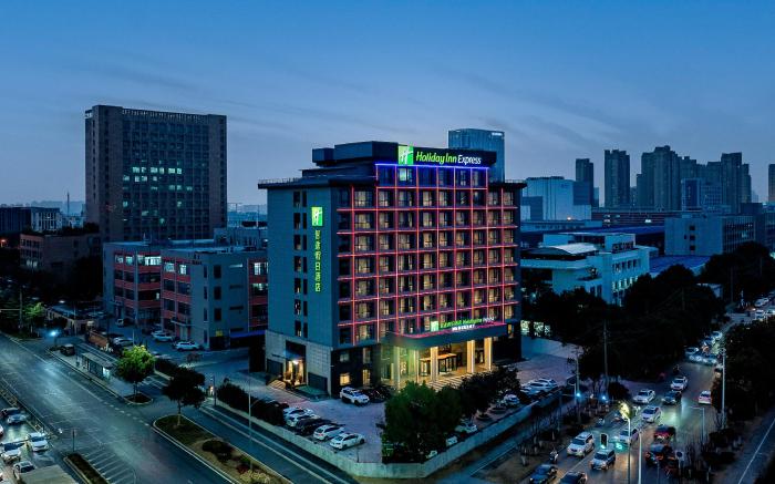 Holiday Inn Express Hefei Ftz By IHG